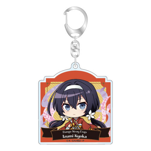 GOODS-04635138_05.jpg