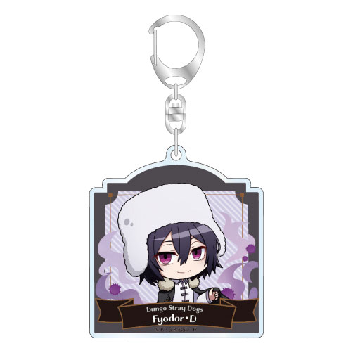 GOODS-04635138_06.jpg