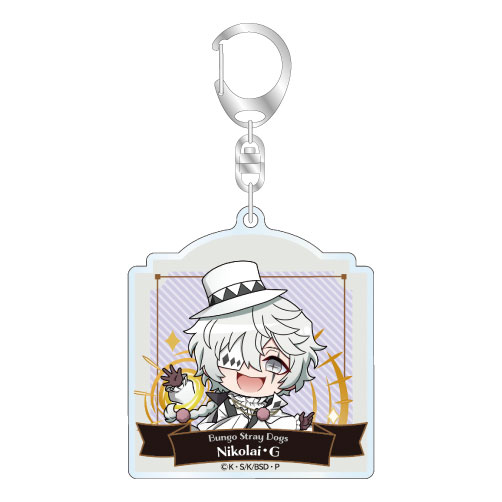 GOODS-04635138_07.jpg