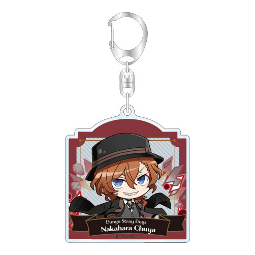 GOODS-04635139_02.jpg