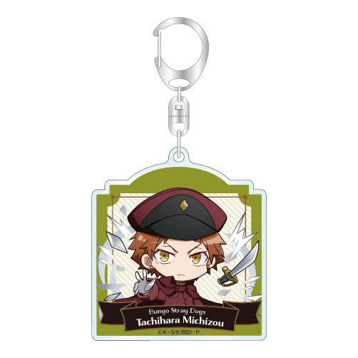 GOODS-04635139_05.jpg