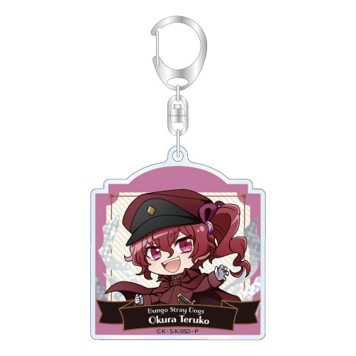 GOODS-04635139_06.jpg