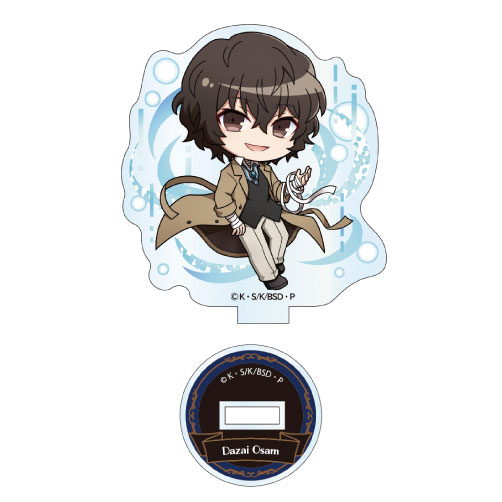 GOODS-04635140_02.jpg