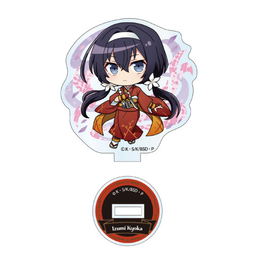 GOODS-04635140_05.jpg