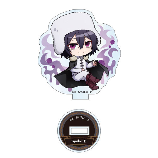 GOODS-04635140_06.jpg