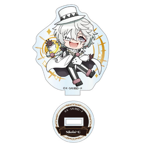 GOODS-04635140_07.jpg