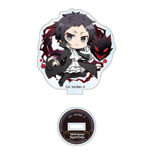 GOODS-04635141_01.jpg