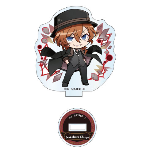 GOODS-04635141_02.jpg