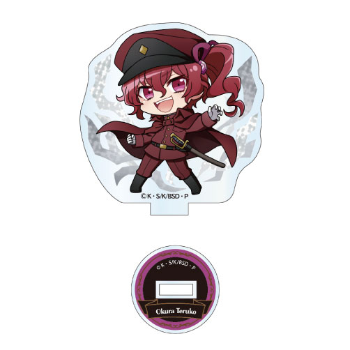 GOODS-04635141_06.jpg