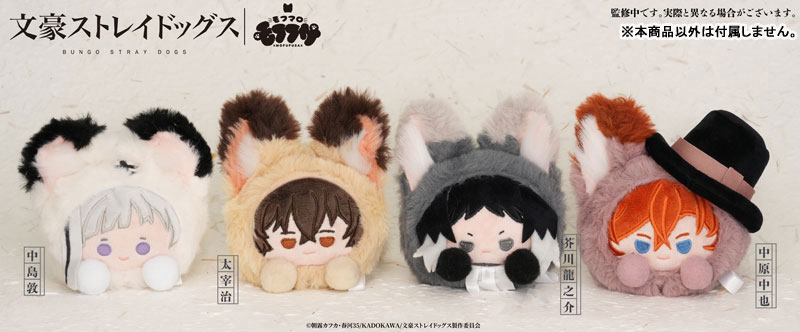 GOODS-04635165_01.jpg