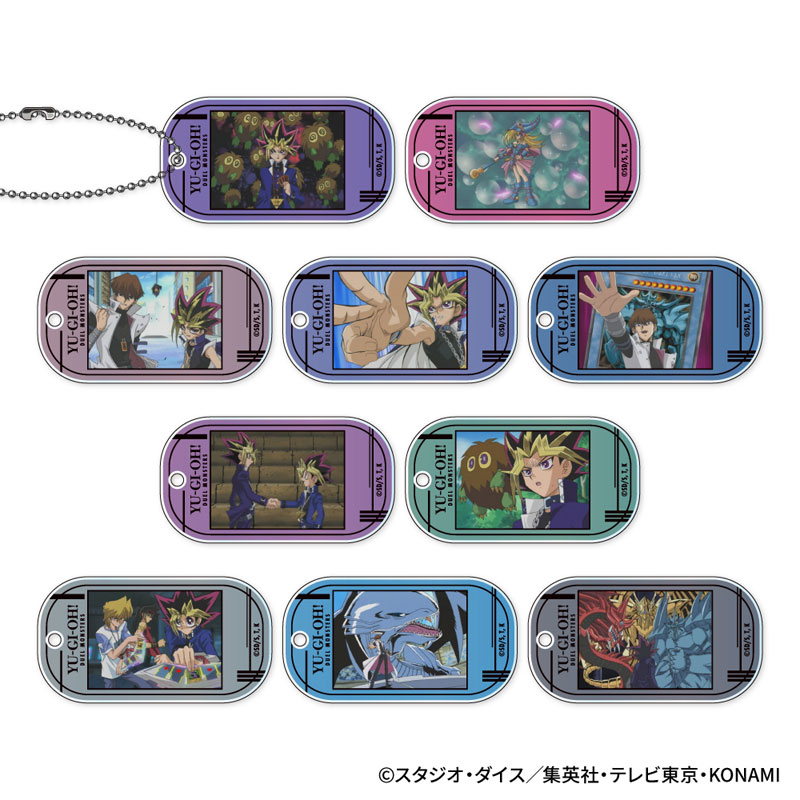 遊☆戯☆王デュエルモンスターズ アクリルキーホルダー 10個入り