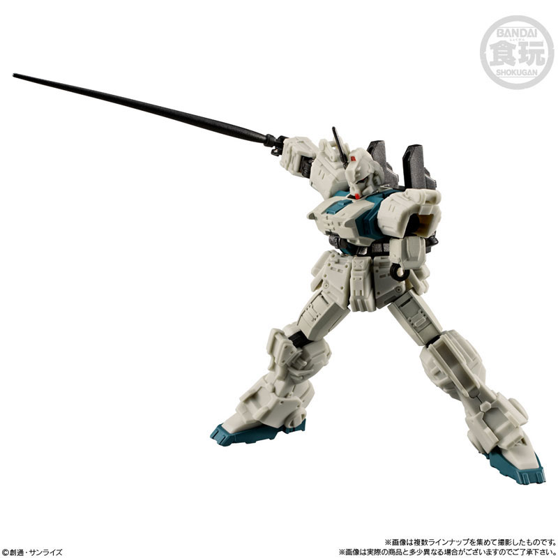機動戦士ガンダムGフレームFA 第08MS小隊 SPECIALSELECTION ガンダム食玩ポータル 機動戦士ガンダム GフレームFA 第08MS小隊