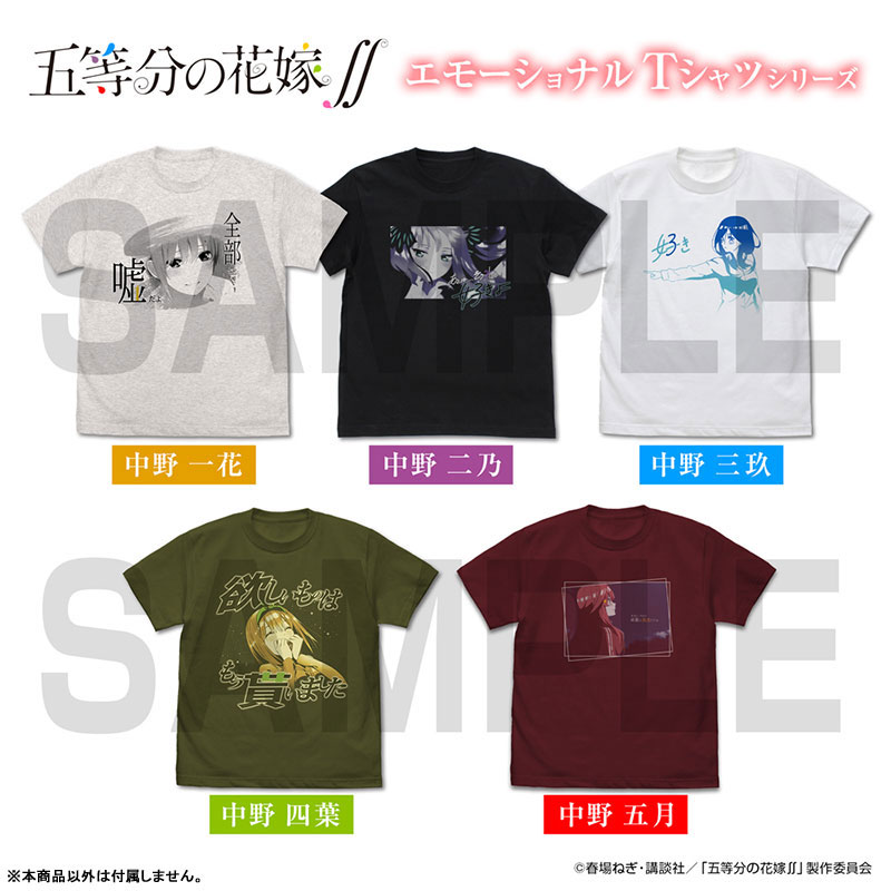 GOODS-04635884_03.jpg