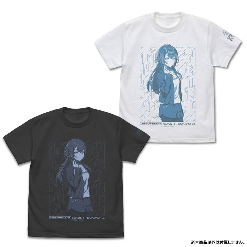 学園アイドルマスター 月村手毬 Tシャツ/WHITE-M（再販）[コスパ