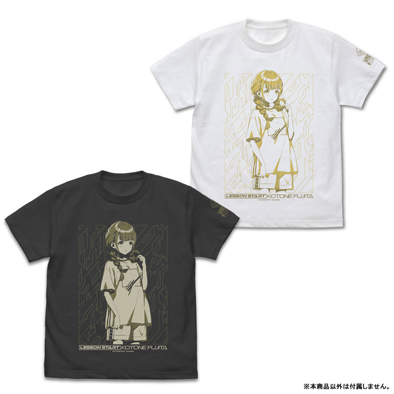 学園アイドルマスター 藤田ことね Tシャツ/WHITE-M（再販）[コスパ
