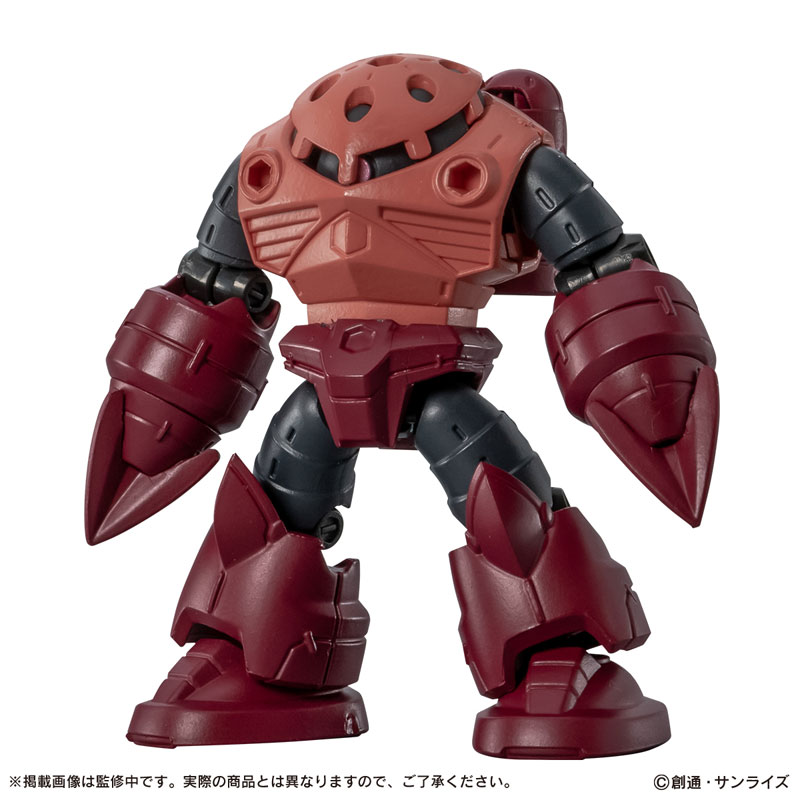 機動戦士ガンダム MOBILE SUIT ENSEMBLE29 10個入りBOX[バンダイ