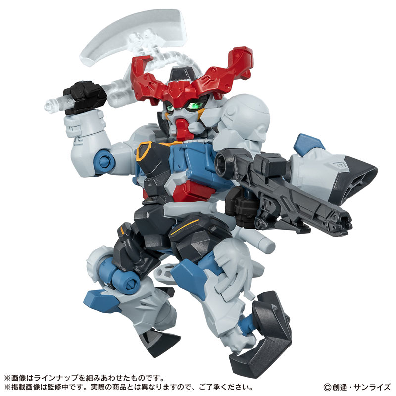 機動戦士ガンダム MOBILE SUIT ENSEMBLE29 10個入りBOX[バンダイ