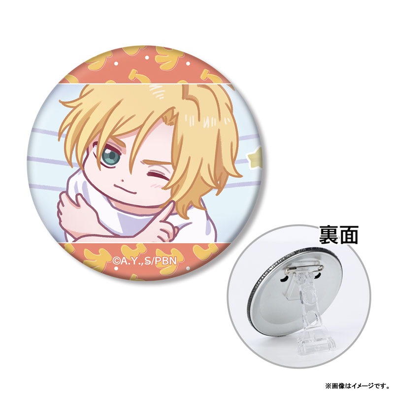 BANANA FISH アッシュ・リンクス ゆるコマ 3WAY缶バッジ ver.A
