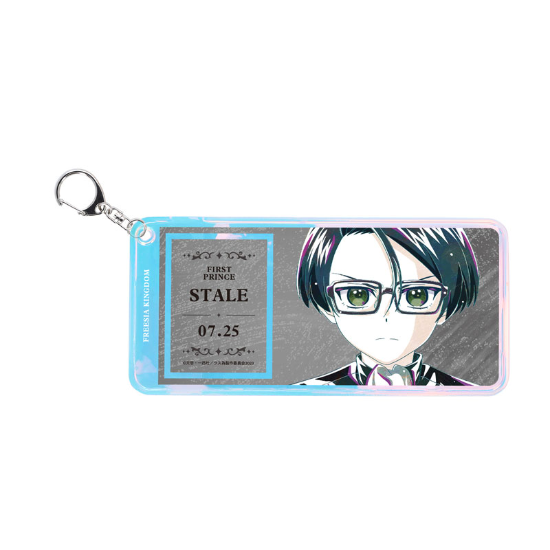 GOODS-04636315_01.jpg