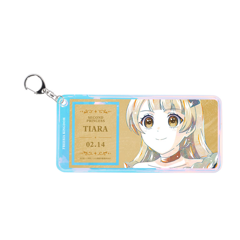 GOODS-04636316_01.jpg