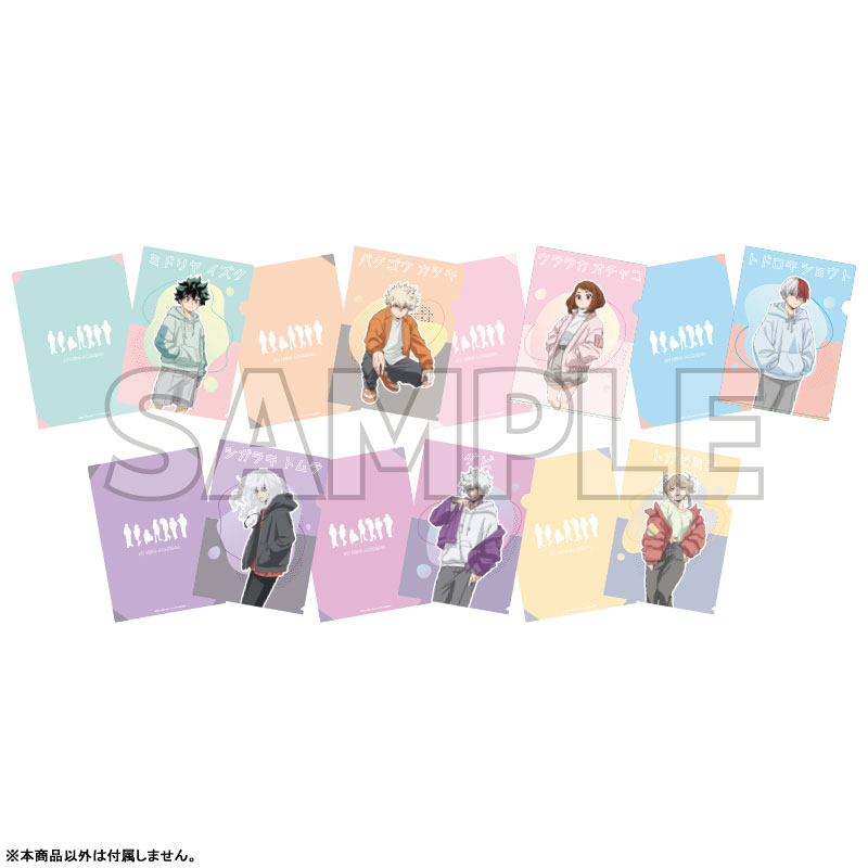 GOODS-04636427_01.jpg