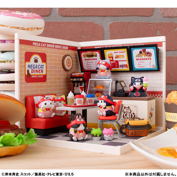MEGA CAT PROJECT NARUTO-ナルト- ニャルト！MEGACAT DINER 6個入りBOX