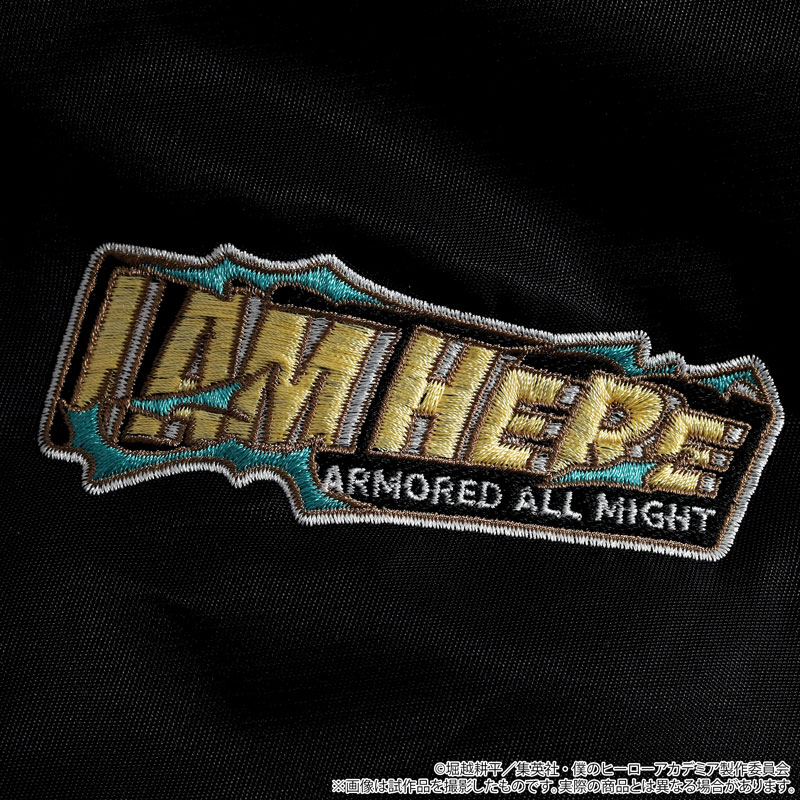 僕のヒーローアカデミア MA-1ジャケット ARMORED ALL MIGHT[ムービック