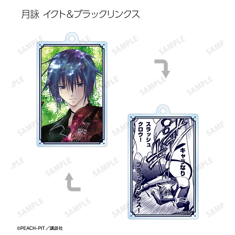 GOODS-04636705_03.jpg