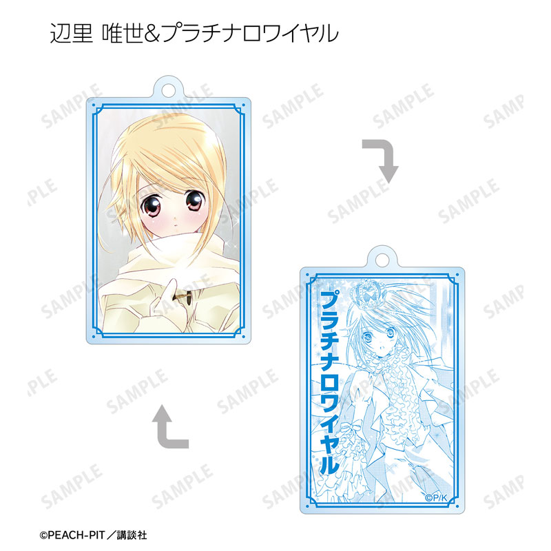 GOODS-04636705_04.jpg