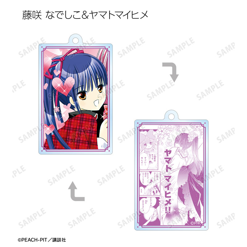 GOODS-04636705_05.jpg