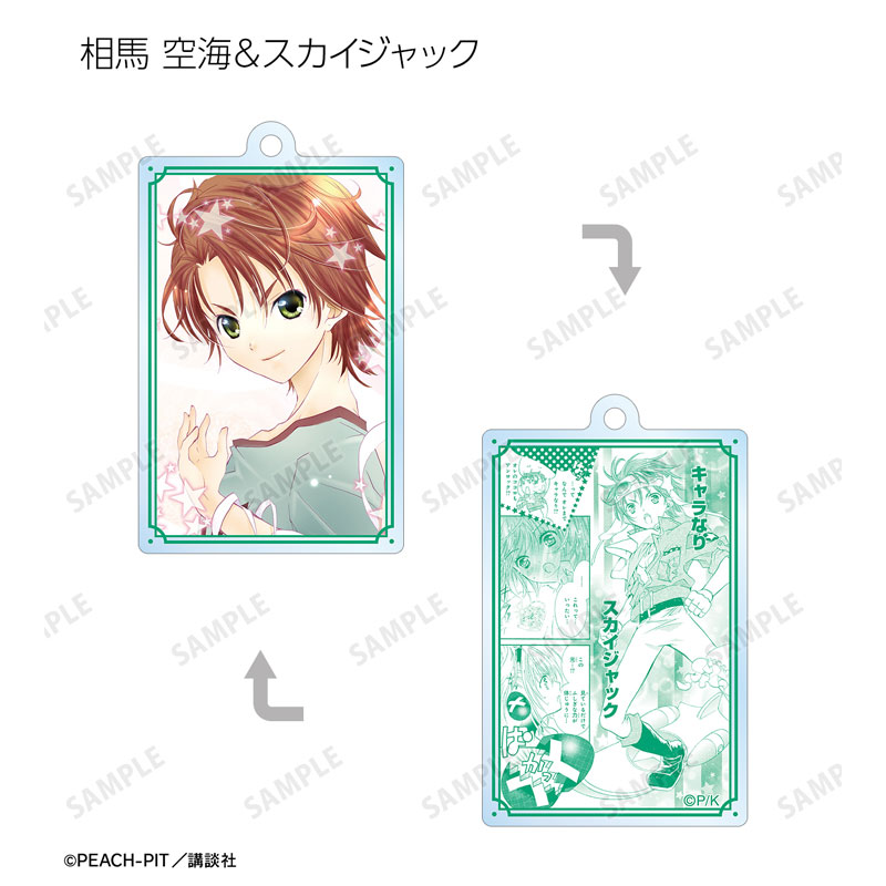 GOODS-04636705_06.jpg