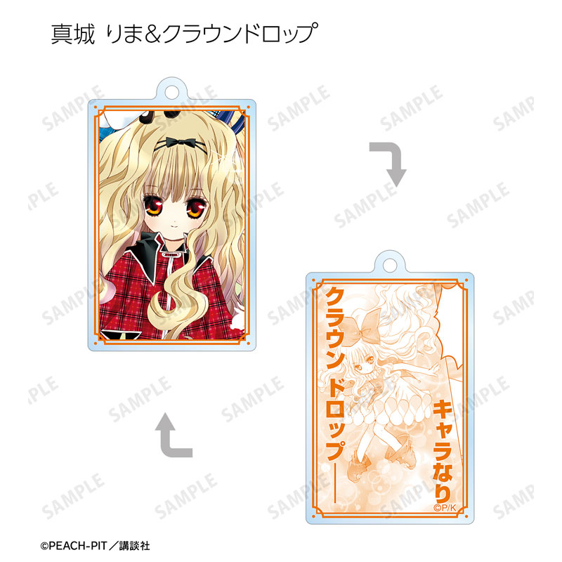 GOODS-04636705_08.jpg
