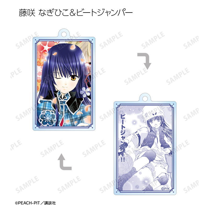 GOODS-04636705_10.jpg