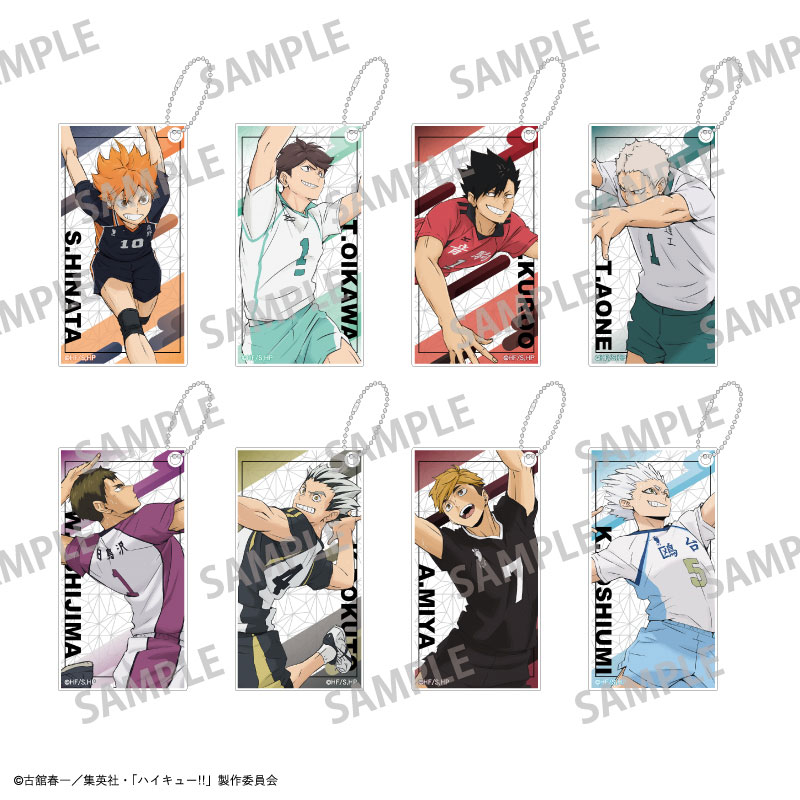 GOODS-04637319_01.jpg