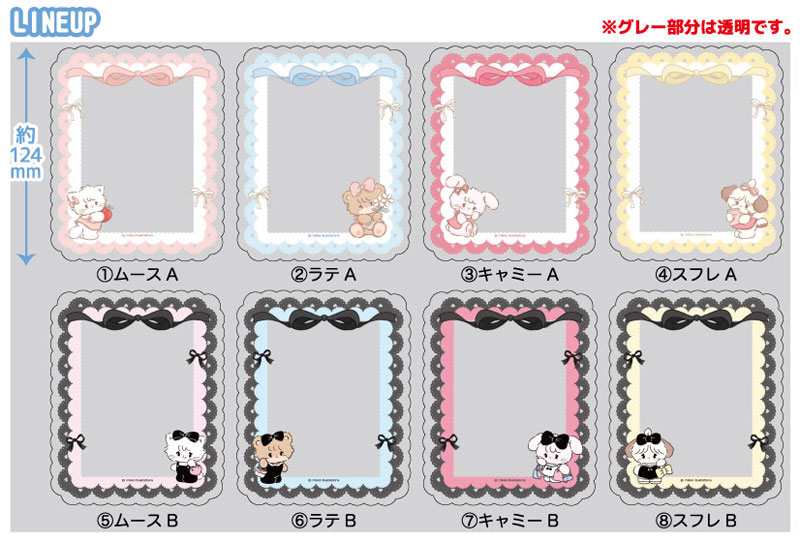 GOODS-04637490_01.jpg