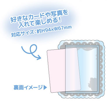 GOODS-04637490_02.jpg