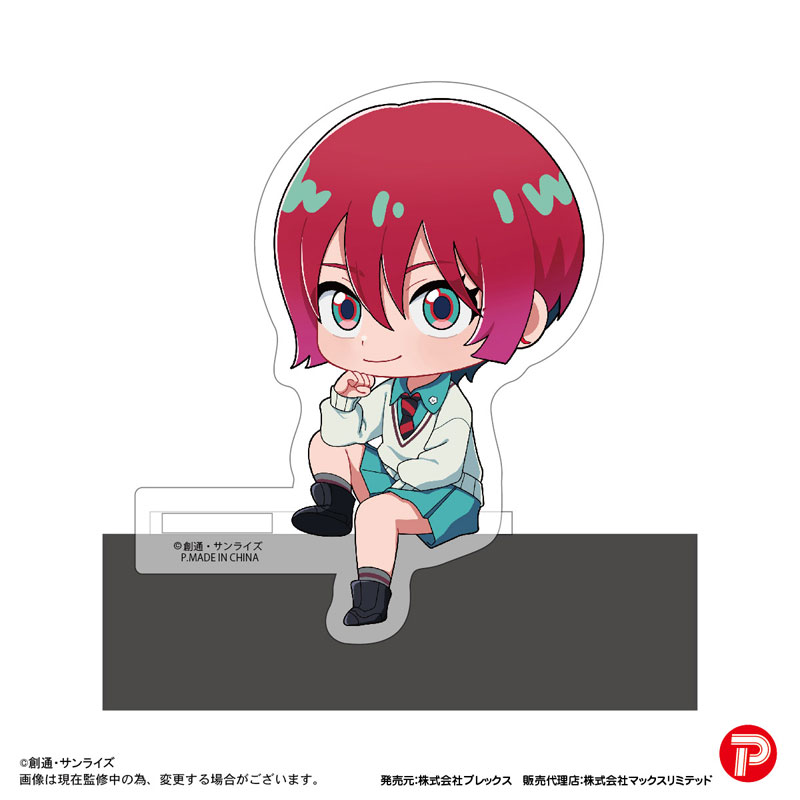 GOODS-04637494_02.jpg