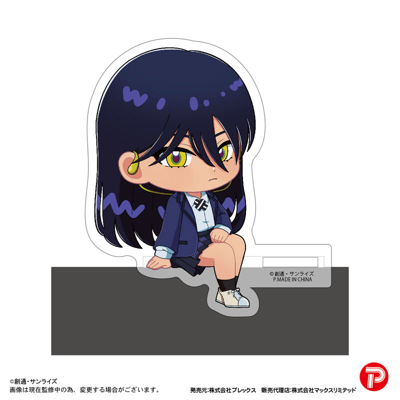 GOODS-04637494_03.jpg
