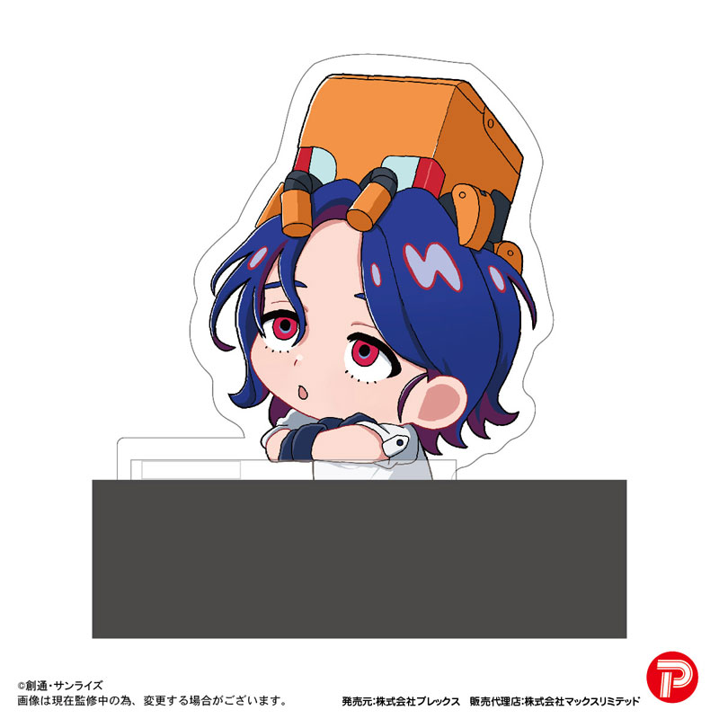 GOODS-04637494_04.jpg