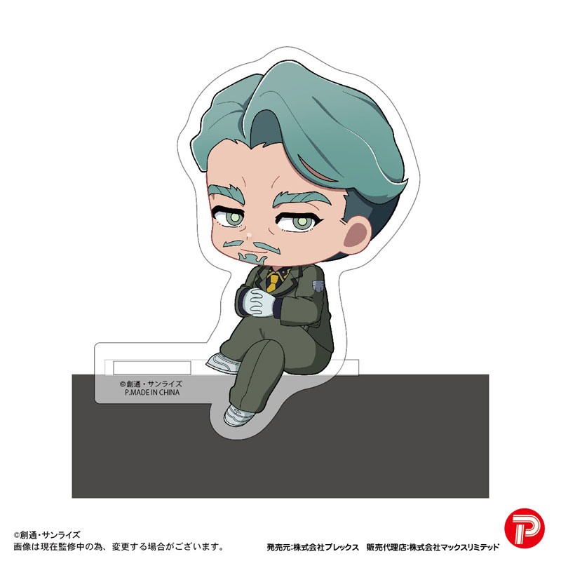 GOODS-04637494_05.jpg