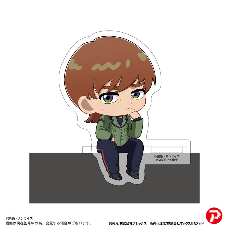 GOODS-04637494_06.jpg
