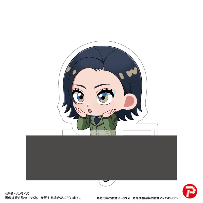 GOODS-04637494_07.jpg