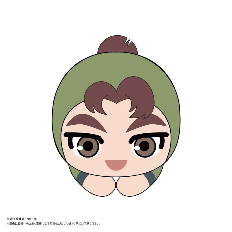 GOODS-04637545_01.jpg