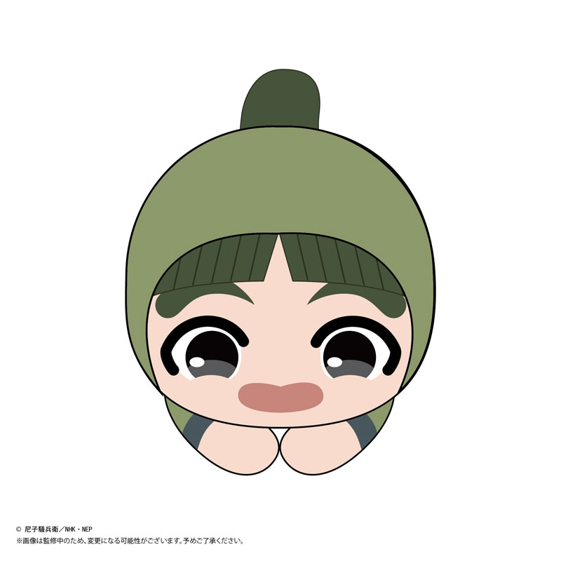 GOODS-04637545_02.jpg