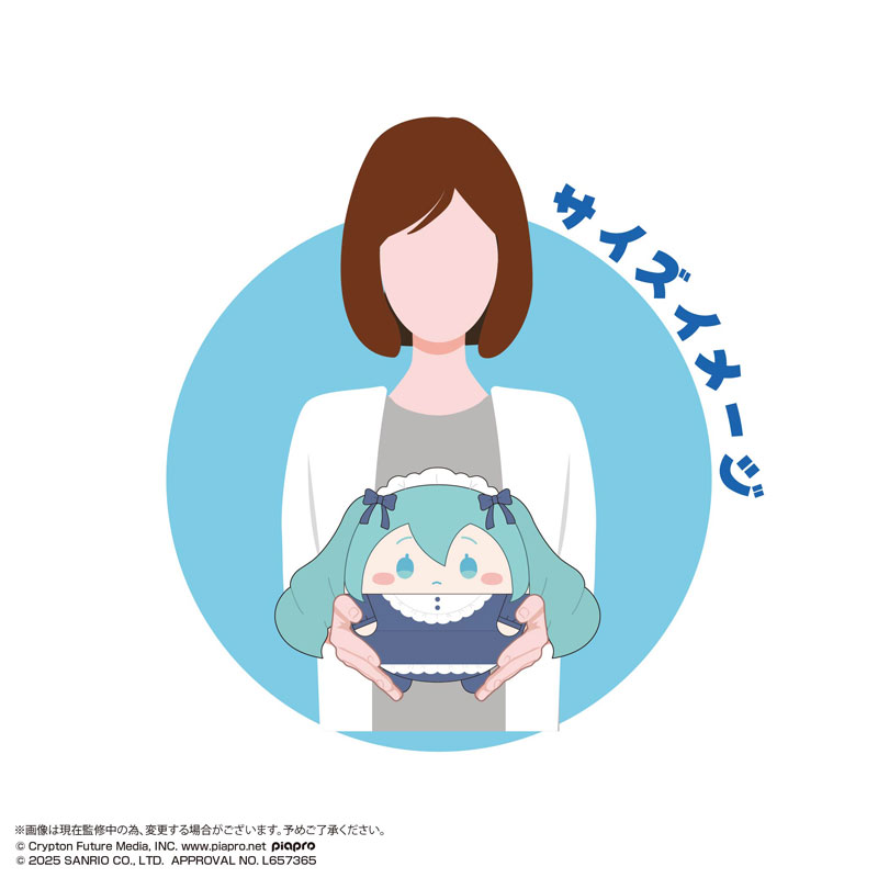 GOODS-04637561_02.jpg