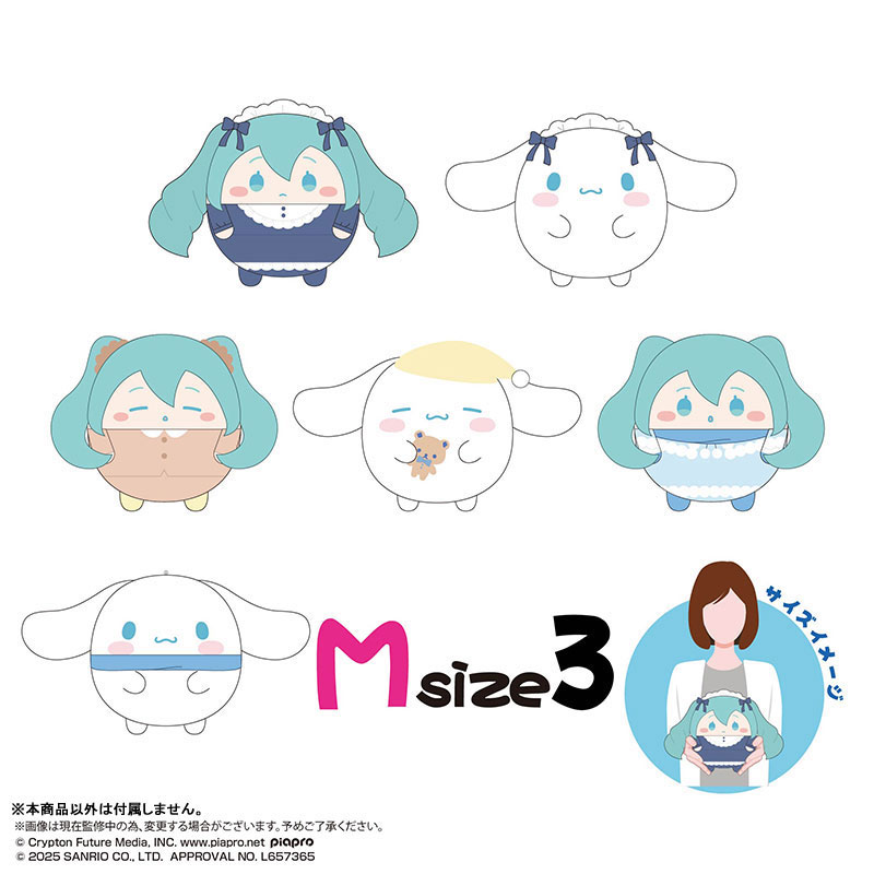 GOODS-04637566_01.jpg