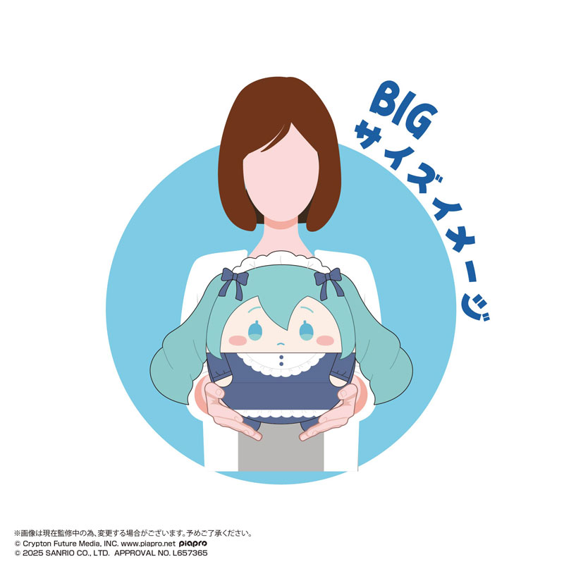 GOODS-04637567_02.jpg