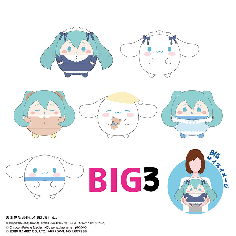 GOODS-04637571_01.jpg