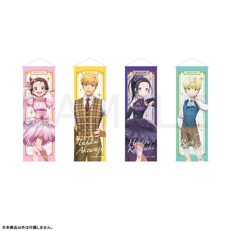 メダリスト 特典 ポスター タペストリー TVアニメ「メダリスト」 - 結束いのり&明浦路 司 ペアビジュアル