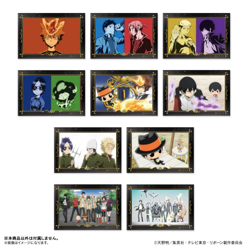 GOODS-04638578_01.jpg